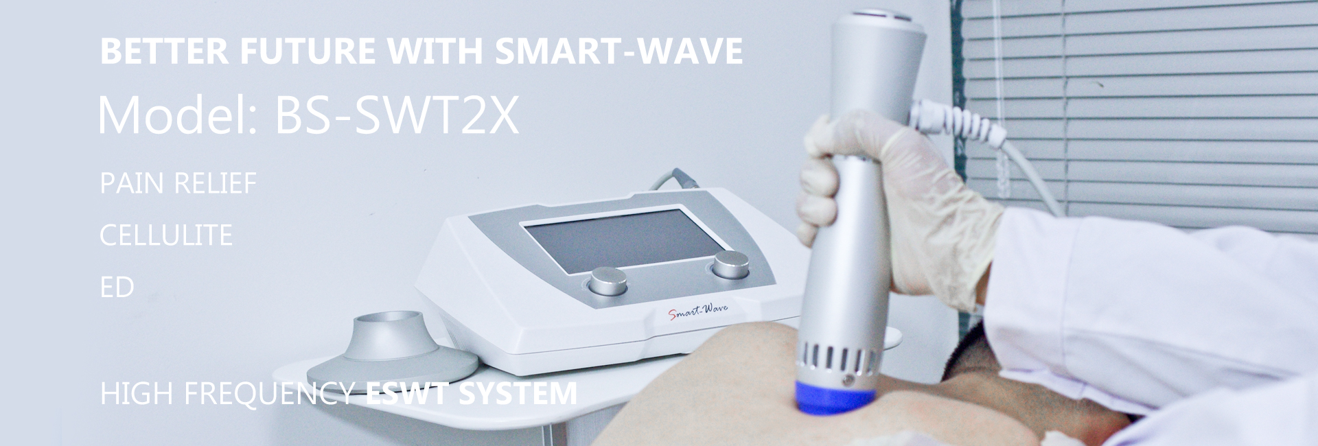 Smartwave_BS-SWT2X